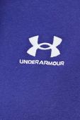 Кофта Under Armour жіноча колір фіолетовий з капюшоном однотонна 1373033-690