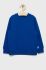 Дитяча кофта Tommy Hilfiger однотонна колір блакитний
