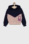 Дитяча кофта United Colors of Benetton колір синій однотонна (2680329)