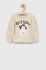 Дитяча кофта United Colors of Benetton колір бежевий з аплікацією (2800922)