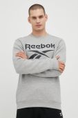 Кофта Reebok чоловіча колір сірий меланж (2522416)