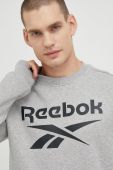 Кофта Reebok чоловіча колір сірий меланж (2522416)