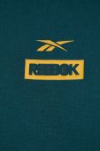 Кофта Reebok чоловіча колір зелений з капюшоном з принтом (2796041)