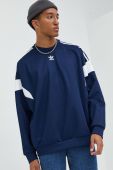 Кофта adidas Originals чоловіча колір синій однотонна (2633893)