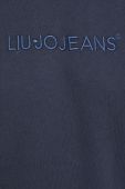Кофта Liu Jo чоловіча колір синій однотонна