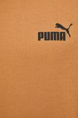 Кофта Puma чоловіча колір жовтий з капюшоном однотонна