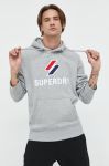 Кофта Superdry чоловіча колір сірий з капюшоном меланж (2778774)
