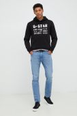 Кофта G-Star Raw чоловіча колір чорний однотонна (2643330)