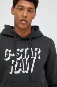 Кофта G-Star Raw чоловіча колір сірий однотонна (2643369)