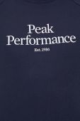Кофта Peak Performance чоловіча колір синій з капюшоном однотонна (3080188)
