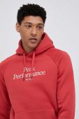 Кофта Peak Performance чоловіча колір червоний з капюшоном однотонна
