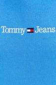 Кофта Tommy Jeans чоловіча з капюшоном з аплікацією колір блакитний (2844725)