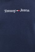 Кофта Tommy Jeans чоловіча колір синій з капюшоном з аплікацією (2844720)