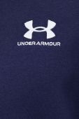 Кофта Under Armour чоловіча колір синій з капюшоном однотонна (3080212)