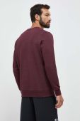 Кофта Under Armour чоловіча колір бордовий з аплікацією