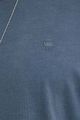 Бавовняний лонгслів G-Star Raw однотонний колір блакитний