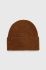 Шапка Only колір коричневий