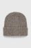 Шапка Only колір бежевий з товстого трикотажу
