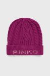 Шапка Pinko колір фіолетовий