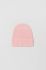Дитяча шапка з домішкою вовни OVS колір рожевий з товстого трикотажу