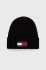 Дитяча шапка Tommy Hilfiger колір чорний з товстого трикотажу