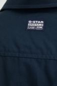 Бавовняна сорочка G-Star Raw чоловіча колір синій regular класичний комір