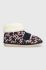 Тапочки Tommy Hilfiger Boot Slipper Monogram колір барвистий