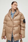 Пухова куртка MMC STUDIO Jesso жіноча колір бежевий зимова oversize (3519195)