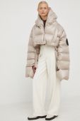 Пухова куртка MMC STUDIO Maffo жіноча колір бежевий зимова oversize (2585204)