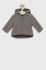 Кофта для немовлят Name it колір сірий