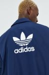 Куртка adidas Originals чоловіча колір синій перехідна oversize