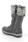 Дитячі черевики Primigi колір сірий (2575618)