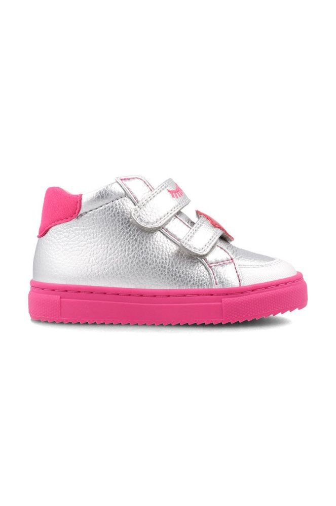 Дитячі кросівки Agatha Ruiz de la Prada колір золотий (2736586)