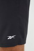 Шорти для тренувань Reebok Workout Ready чоловічі колір чорний