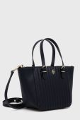 Сумочка Tommy Hilfiger колір синій (2682038)