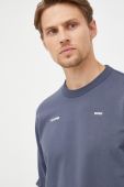 Бавовняна кофта G-Star Raw чоловіча колір синій однотонна