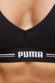 Бюстгальтер Puma колір чорний (3597216)