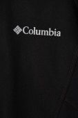 Дитячий функціональний лонгслів Columbia колір чорний