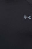Функціональний лонгслів Under Armour Packaged Base 2.0 колір чорний