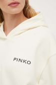 Бавовняна кофта Pinko жіноча колір бежевий з капюшоном з принтом