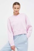 Кофта adidas Originals жіноча колір рожевий однотонна (3359809)