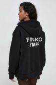 Кофта Pinko жіноча колір чорний з капюшоном однотонна (3570864)