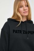 Бавовняна кофта Patrizia Pepe жіноча колір чорний з капюшоном з принтом
