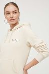 Кофта Superdry жіноча колір бежевий з капюшоном однотонна (3506518)