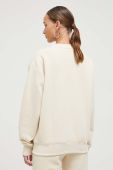 Кофта Superdry жіноча колір бежевий однотонна