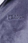 Спортивна кофта Jack Wolfskin Rotwand колір синій з капюшоном однотонна