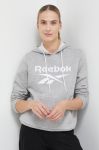 Кофта Reebok жіноча колір сірий з капюшоном з принтом