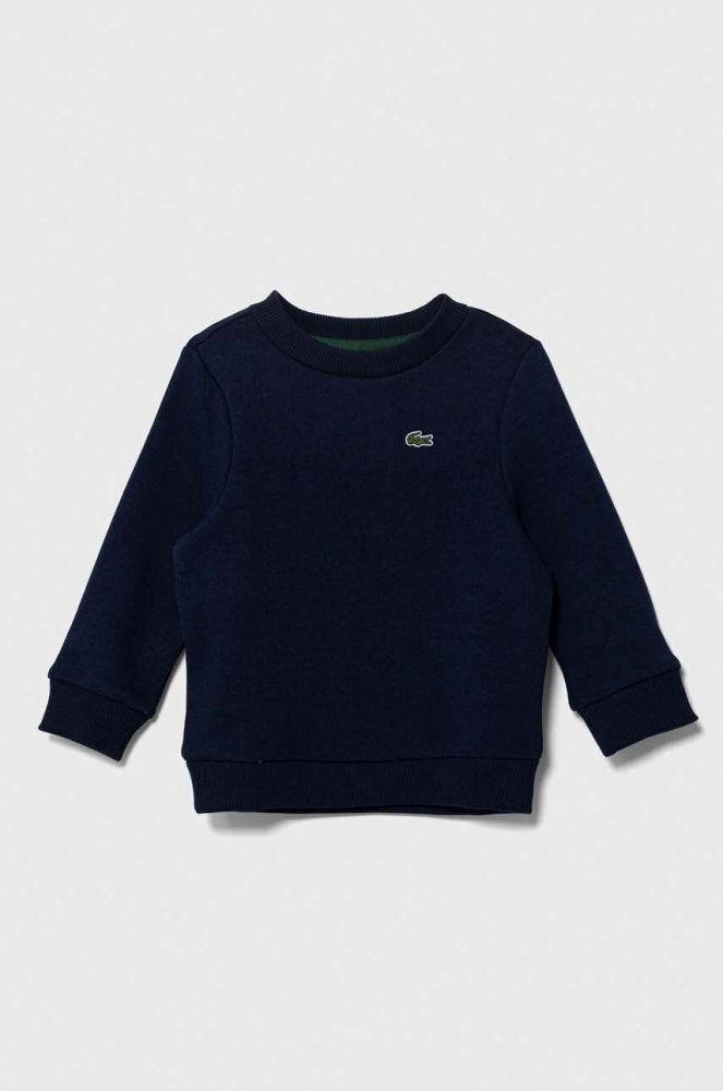 Дитяча кофта Lacoste колір синій меланж