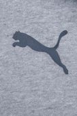 Кофта Puma чоловіча колір сірий з капюшоном меланж (3453822)