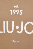 Кофта Liu Jo чоловіча колір бежевий з капюшоном з принтом